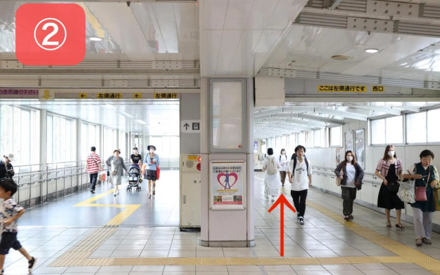 Travel Palace Miyuki (Yomiuri Shimbun) / Vacation STAY 5715
