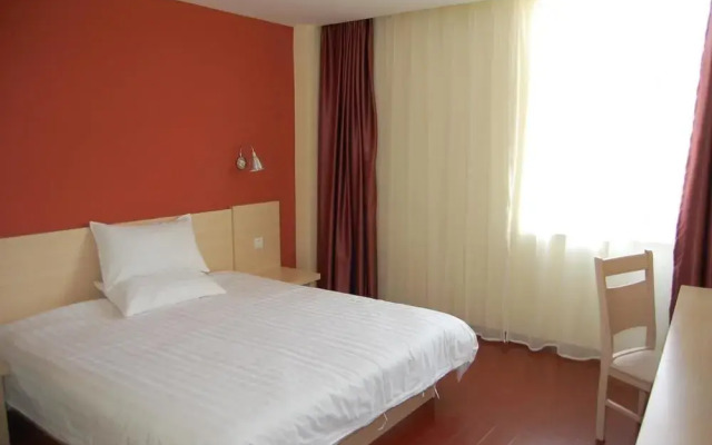FAST Hotel Chain - Ma'anshan Railway Station