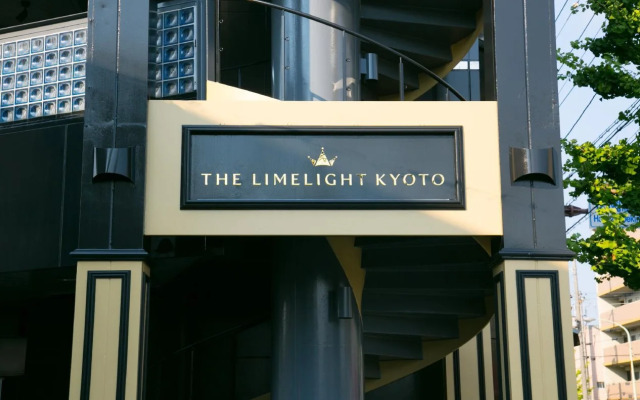 THE LIMELIGHT KYOTO - Hostel
