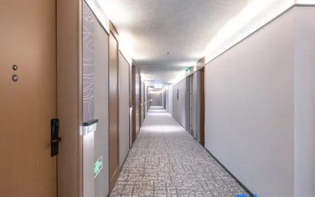 Atour Hotel Luzhou MixC Financial Center