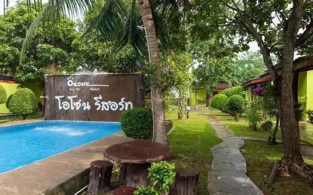 Ozone Resort & Pool villa