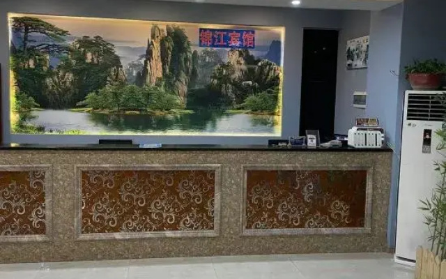 Yanggu Jinxi Business Hotel