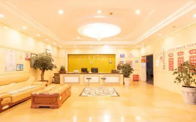 TianLong Hotel（Qujing Nancheng Store）