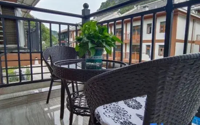 Libo Xiaoqikong South Inn
