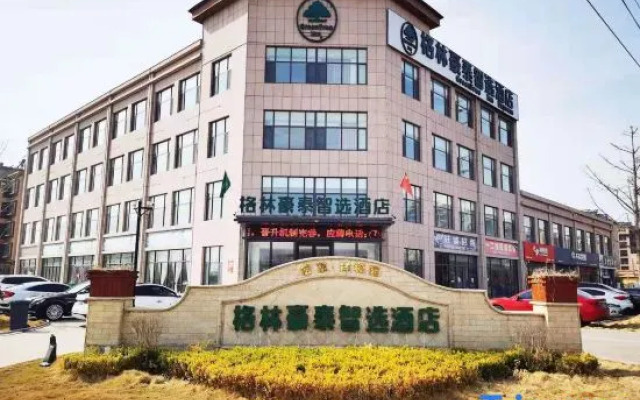 GreenTree Zhixuan Hotel (Laixi Wanda)