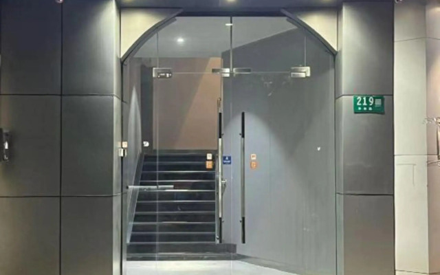 Pod Inn YANXUAN Hotel (Shanghai Hongqiao Airport Qibao Store)