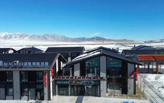 Xixi xili B&B