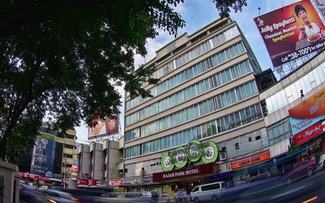 Rajah Park Hotel вид на фасад