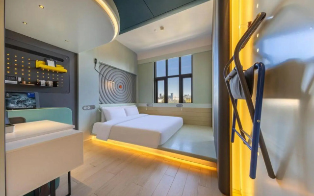 Atour X Hotel, Jiangtai Subway Station, 798 Art Zone, Beijing