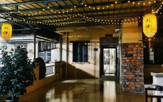 Leisure Homestay