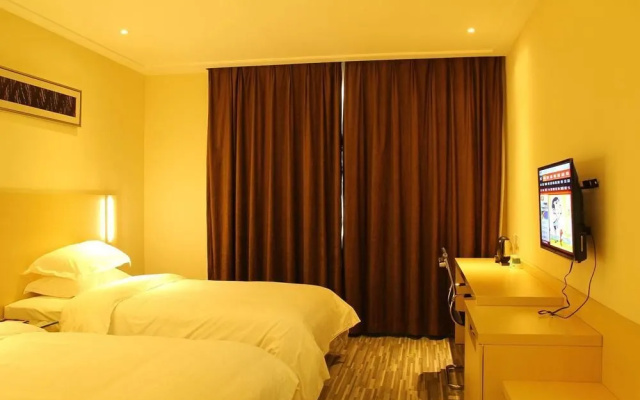 Golden Holiday Hotel Meihua - Zhuhai