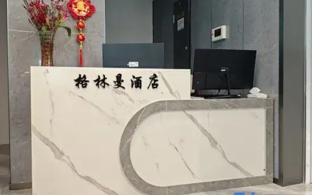 Kunming Greenman Hotel (Guangfu Road Wujiaba Subway Station)