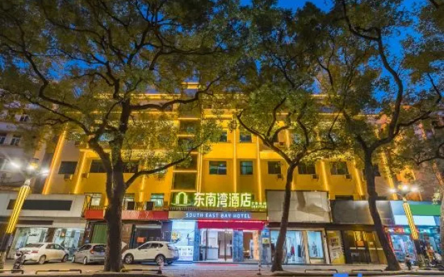 South East Bay Hotel (Huizhou West Lake Pedestrian Street)