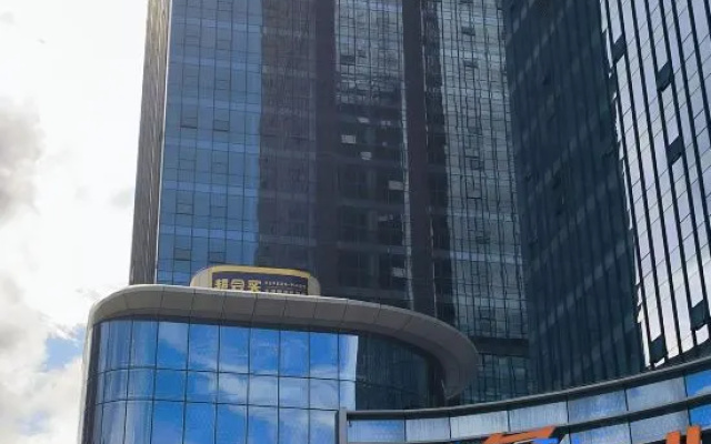 UP E-sports Hotel (Youtehui Mingtai City Plaza Branch)