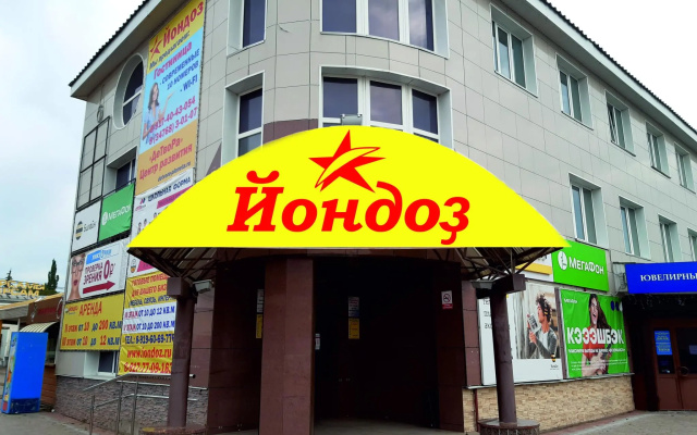 Отель Йондоз