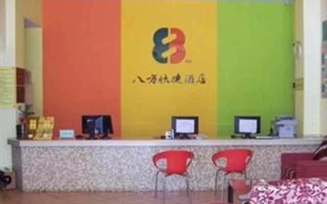 catalogImage