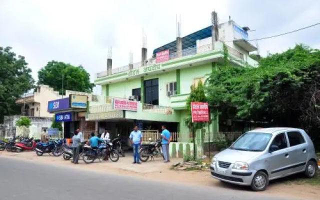 Hotel Jaydeep