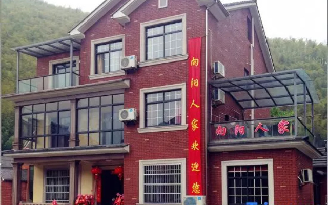 Anji Xiangyang Renjia Farm Stay