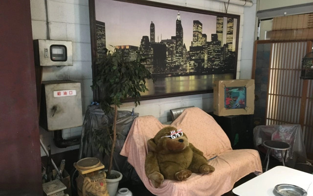 Yoshi's House