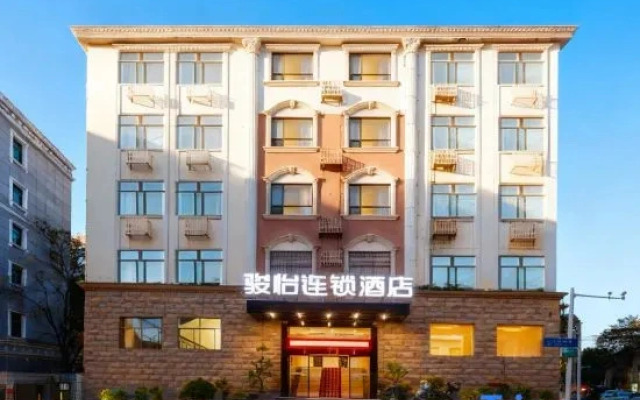 Junyi Hotel (Suxianling No. 1 Middle School)