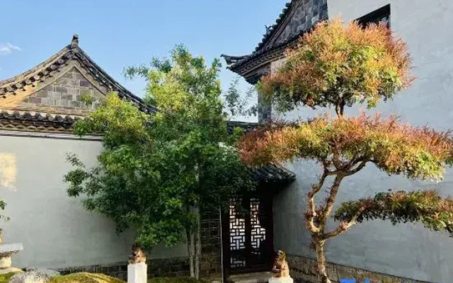 Jian Shui Su Yuan She Inn（HuanWen Academy)