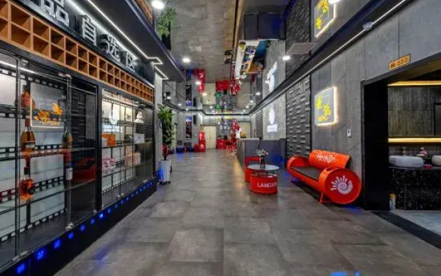 Langxin Film Art Hotel (Chengde Mountain Resort)