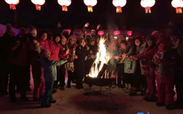 Snowvalley xiaofang Inn