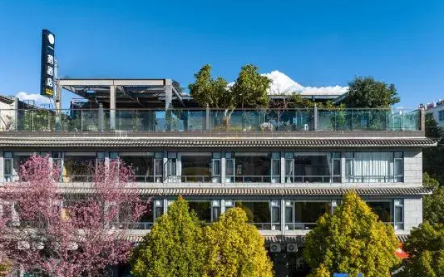 Yihe Hotel