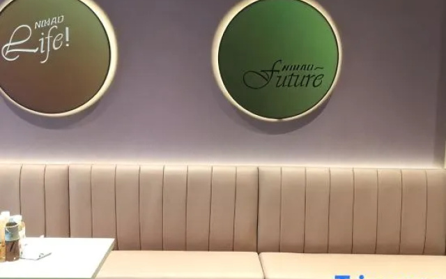 Ni Hao Hotel (Yangzhou Dongguan Street Wenchang Middle Road)