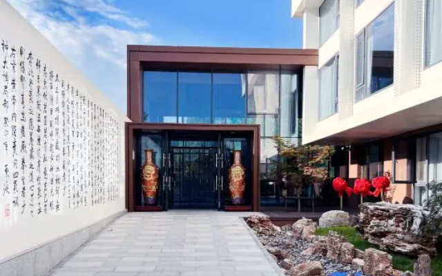 Ruyi Shanhai Kangyang Hotel (Beidaihe Safari Park)