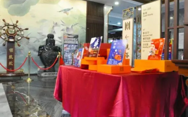 Huamei Party's Conflux Hotel