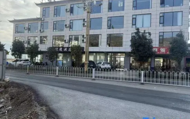 Yueman Hotel