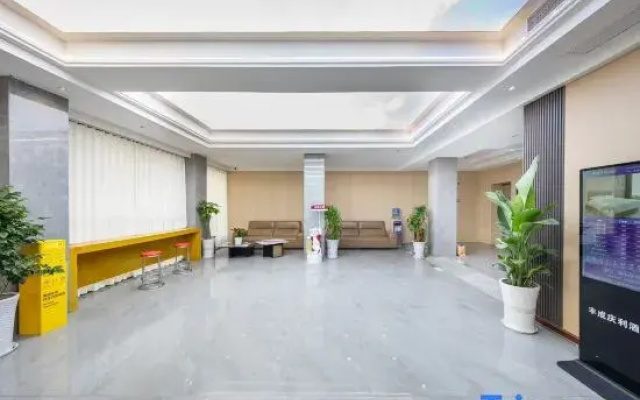 Jiangyou Fengcheng Qingli Hotel (Shengming International Plaza)