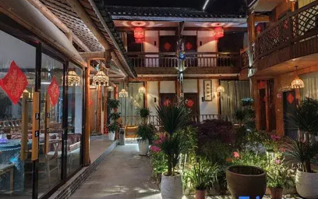 Fanjing Mountain Spring House Homestay
