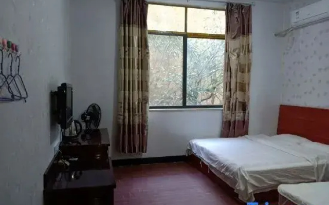 Huangshan Yihao B&B