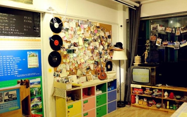 Yichang Sanmao Youth Hostel