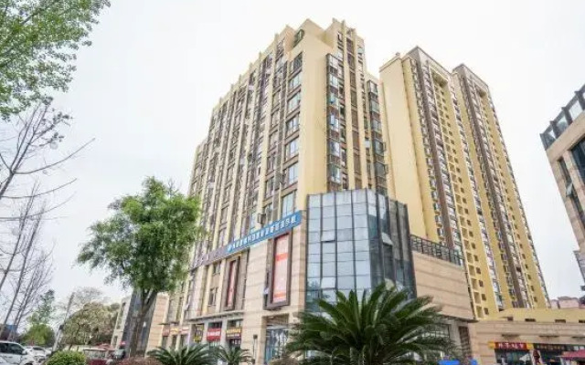 Shuyihao Homestay (Wenjiang University Town)