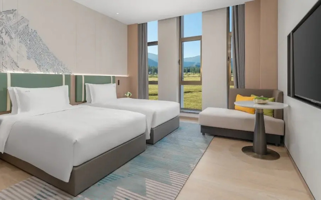 Holiday Inn Liaoyuan City Center by IHG