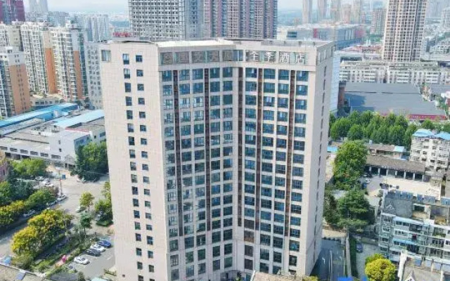 JI Hotel (Hefei Mengcheng North Road)