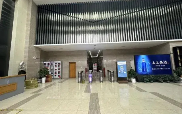 Haige Homestay (Luogang Central Park Hechang Center Branch)