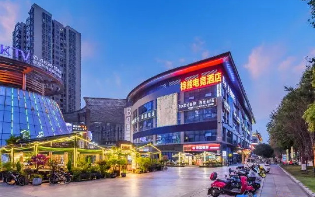 Brown Bear E-Sports Hotel (Rongchang District Government Dongbang Plaza)