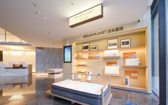 Atour Hotel Jinzhou Bohai University Shifu Square