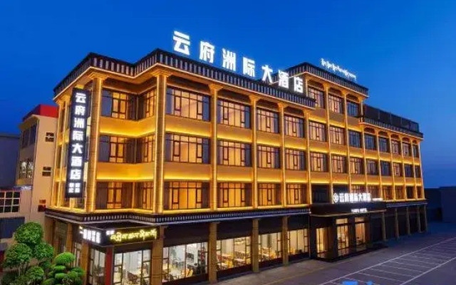 hotelImage