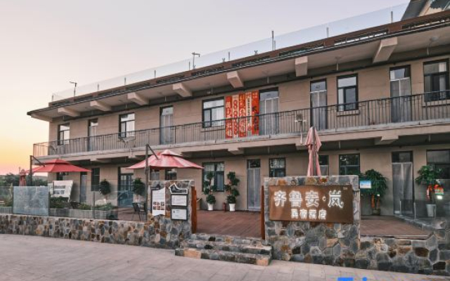 Qiluan Lan Homestay (Water Ancient City Guangyuelou)