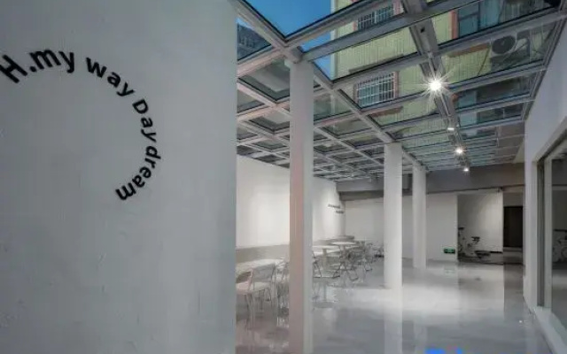 Yueyang H·myway Daydream Homestay (Yueyang Tower District Hunan Institute of Science and Technology)