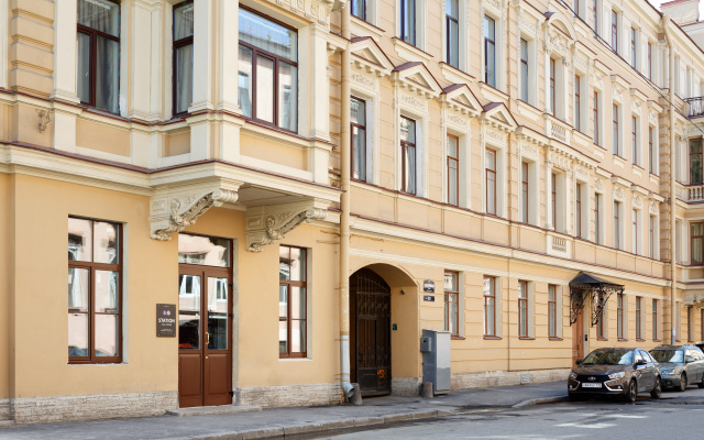 Отель Станция S13 Санкт-Петербург вид на фасад