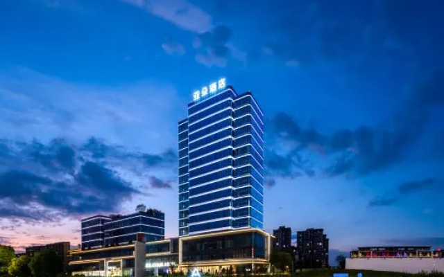 Atour Hotel (Longyou Fengxiangzhou Park Rongchang Avenue, Quzhou)