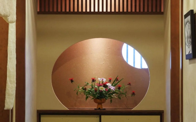 Echigo no Oyado Inamoto