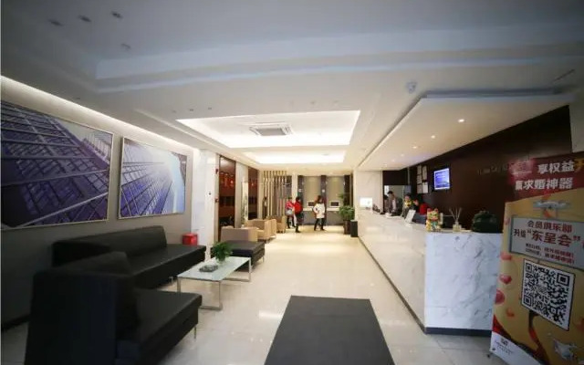 City Comfort Inn Hengyang Jiefang Avenue Lianhu Square