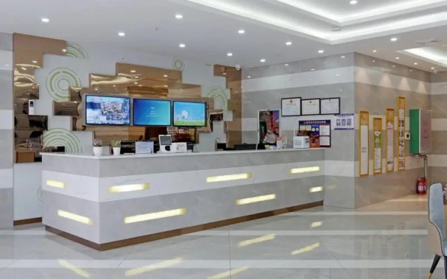 GreenTree Inn Qionghai Bo'ao Railway Station